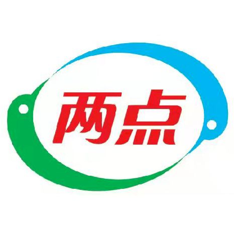 居家嗨購 云享購物 2022牡丹江市網(wǎng)上年貨節(jié)來啦
