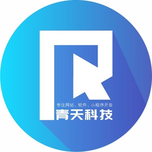 app定制軟件黃頁 公司名錄 app定制軟件供應商 制造商 生產廠家 八方資源網