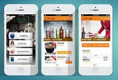 廣州微信小程序開發市場趨于常態化,掌握核心商家發展良好