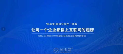 南昌微信小程序定制開發,一站式服務 南昌微信平臺