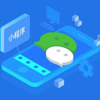 江門小程序 江門小程序開發 江門定制小程序 江門小程序商城