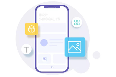 微信小程序是否會取代APP?